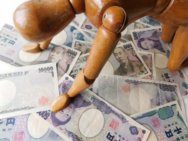 一万円札に潰される。堺市で借金返済の相談は無料でできます