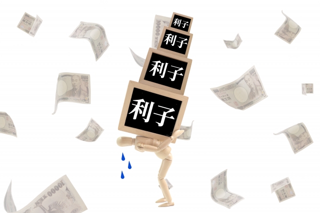 借金返済しか考えられない。茨木市で債務整理の無料相談ができます