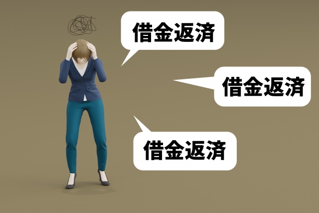 借金に縛られる。大和市で弁護士や司法書士に債務整理の無料相談をする